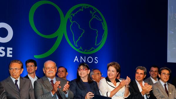 Governadora Roseana e presidenta Dilma inauguram Suzano em Imperatriz